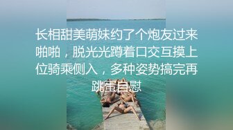 【自整理】质量超高的阿嘿颜欧美骚母狗，视觉冲击力拉满，极品肉便器降临人间，真想抱着美人头狂草喉咙！【NV】 (12)