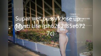 [MP4/ 363M]&nbsp;&nbsp; 坚挺白嫩美乳，拨开内裤掰穴，超级紧致粉嫩，揉捏奶子给你们看逼逼，说话嗲嗲妹子很温柔