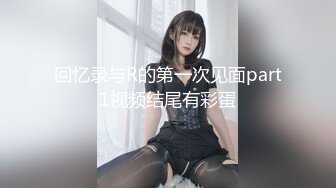 知名女神【玩偶姐姐】闺蜜『马苏儿』劲爆新作-可爱女孩Cos蓝发女仆 无套抽插口爆吞精 多视角私拍