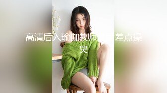 绝版大美臀鲍鱼CB主播（cutie_anna）啪啪啪大秀【13v】2 (1)