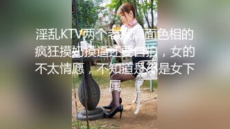 [MP4/ 1.01G] 姐夫干小姨子眼镜长腿妹牛仔裤诱惑，半脱下裤子翘起屁股扭动，蹲着交舔屌插嘴