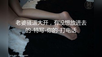 SWAG [JSBY-0042]房仲女业务用白皙身体诱惑客户口爆满嘴 Cardibebe