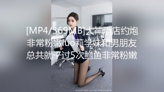 高清露脸 身材超好纤细的美女和男友在出租屋做爱 (2)