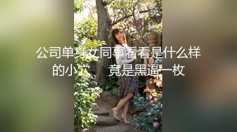 ✿乖巧萝莉萌妹✿清新小可爱〖TopSweetBaby〗可爱眼镜娘萌妹诱惑小兔子水手服 被大鸡巴学长疯狂冲刺小蜜穴