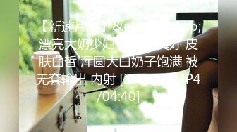 【校花级小妹妹❤️花季美少女】爆操刚放暑假的小可爱，制服，教室一个都不能少，冰清美人反差学妹满身青春气息