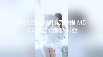 [MP4/286M]1/3最新 网红美女柠檬喵酱VIP定制版主人的黑丝女仆的呻吟VIP1196