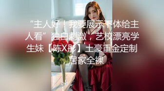 漂亮美眉 小贫乳小嫩穴 在家被大洋吊无套输出 操的表情舒坦