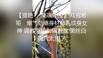 【新片速遞】十月新流出旅游景区游乐场女厕偷拍❤️长裙小美女低着头在摄影机附近仔细看[906MB/MP4/59:27]