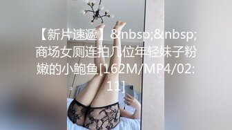 [HD/0.5G] 2024-07-09 MDHG-0010 麻豆傳媒 麻豆活潑可愛擔當-艾鯉