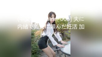 夏沫沫 OL風姑娘 E罩杯大燈 洶涌澎湃型欲女 天使面容 豐乳肥臀[67/648M]