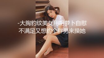 ❤️√全网最美少女 又白幼嫩的大奶子 圆又挺 跪地吃鸡深喉 站着后入观音坐莲 后入就是不让内射[485MB/MP4/22:08]