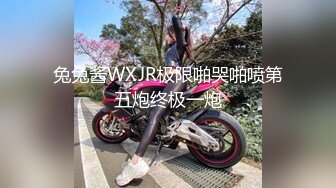 高颜值美少女包臀裙勾引姐夫 精致脸蛋黑丝 淫语不断