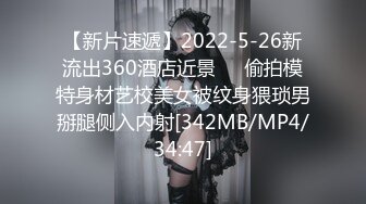 STP27289 【震惊乱伦真实叔嫂偷情】叔嫂房内激情啪啪偷情 淫荡乱叫“屁眼你想操就操吗 再强迫 我把你鸡废了