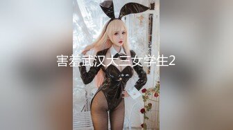 新鲜出炉会所重磅首发 万人求档推推网红亚裔猛女soul69 百变COSER[346P+141V/1.02G]