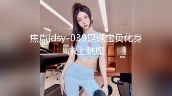 老公公认的Ｇ奶人妻出道