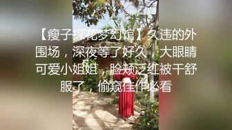 360摄像头偷拍 经典房型❤白色浴缸房系列 大合集【111v】 (49)