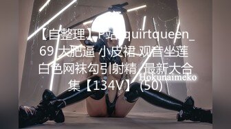 [原創錄制](no_sex)20240213_想入菲比