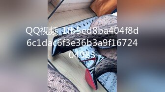 -身材极品的超级名模试衣服后开心的享受被操