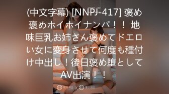 度云泄密流出视图外表斯文可爱的眼镜美眉小冰如何被一根大鸡巴征服的