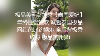 裸体版 《非诚勿扰》英国裸体相亲节目：Naked Attraction 如果先看下体的话 小的第一轮就被淘汰了！