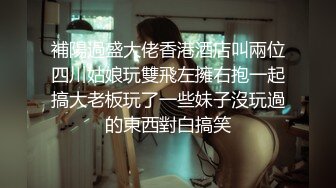 韩国主播口罩主播lovelyxx_20210604_1694590653