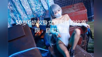 fcc自慰与口交的熟女