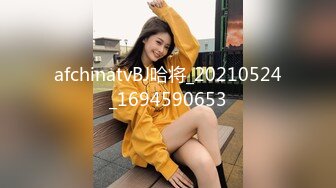 STP22107 最新剧情作秀人网极品女神 艾小青&nbsp;&nbsp;V字仇杀者各种淫具调教女奴 肛塞炮机囚笼自慰潮吹超强意境