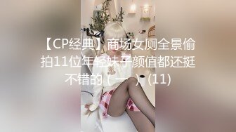 【新片速遞】&nbsp;&nbsp;✨【9月新档】46万粉丝网黄蜂腰美乳萝莉「困困狗」付费资源 蜂腰小母狗被后入暴桩干到抽搐胡乱呻吟[1.24G/MP4/26:11]