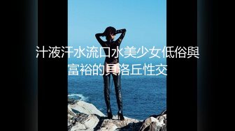 推特OnlyFans网红女神，韩国第一翘臀女神12.24最新作品，齐逼短裙丝袜美腿，两个男人轮流猛干 3P