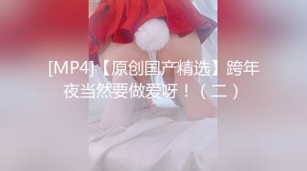 东莞绝美肤白翘臀女友