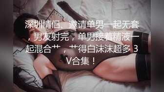 [MP4]身材超赞的大奶美女少妇骗老公出来跳广场舞,实则酒店约啪,黑丝开档丝袜狠狠抽插,骚逼高潮时真能叫!