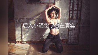 WifeLoves】黑人群P完美妻子 第二弹