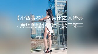 《真实厕拍精品泄密》色胆包天坑神服装城藏在女厕隔间全景偸拍数位大屁股少女少妇方便~撅着大腚还穿透明骚内亮点多 (6)