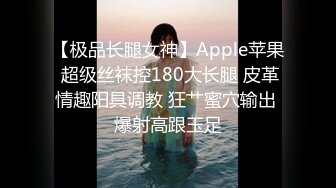 Al&mdash;凯特琳&middot;西拉古萨 勾引学生插入