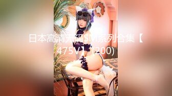 【脳イキしてみる？】小悪魔淫语で脳と金玉がトロける最高のオナサポASMR 五日市芽依