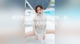 熟女阿姨被大鸡吧小伙狂操猛怼 骚叫连连