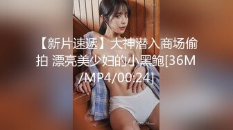 [MP4/960MB]愛豆傳媒 ID5294 520特輯 戶外挑戰淫亂party 優娜