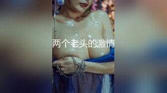 【皇家华人】ras-045 美女健身日籍教练大肉棒疯狂抽插骚逼-stacy