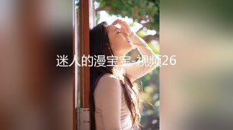 国产麻豆AV MD MD0076 體育系壞學生硬上性感女教師 沈芯语