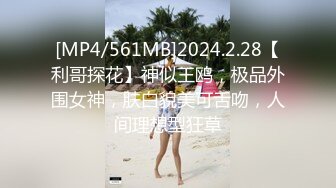 【玩偶姐姐】当我发现漂亮中国女室友自慰时，我就按捺不住操上她