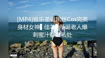 办公楼女厕蹲守甜美可人小女神,刮过毛的肥唇大张着露出鲜红肉核