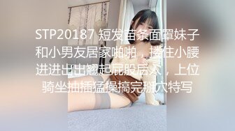 婚纱店操萝莉音小妹,休学大学生眼镜妹返场