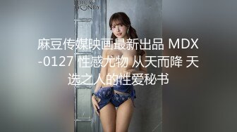 PMD-003.陈圆圆.三亚企划EP02.工作期间被下药.偷拍啪啪女神全过程.蜜桃影像传媒