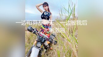 艺舞吧~新丝袜肥臀热舞~完美灯光【70V】 (42)