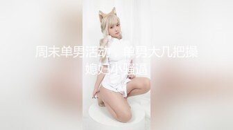 ★☆福利分享☆★24万粉极品魔鬼身材撸铁健身女神【赫拉】最后一期，裸体健身紫薇高潮嘶吼，力量感表层下是反差的骚浪感更能挑起征服的欲望 (5)