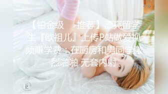 丰乳肥臀 老公不在家 久久合集❤️【421V】 (100)