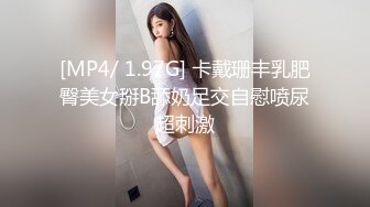 和我18岁的小女友