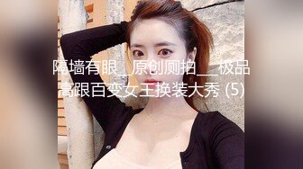 大三女朋友喜欢后侧入