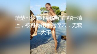 绝美妖姬TS洛可可 仙女颜值，涂了最爱的口红，哥哥 我的口活好吗，想来试试吗 可以口爆哦!