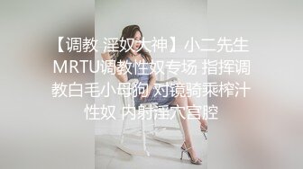 苗条身材萌妹【00后小表妹】和小男友啪啪，灰丝撕裆口交骑乘抽插诱人，很是诱惑喜欢不要错过